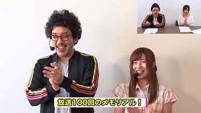 第304回 300回記念総集編(2)