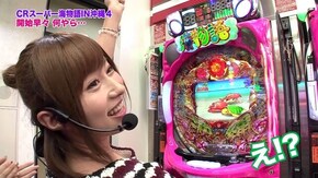 第305回 300回記念総集編(3)