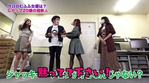 第322回 むふふ女優 橋本ちなつ 前編 パチスロ モンキーターンIV/ミリオンゴッド - 神々の凱旋 -