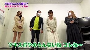 第328回 むふふ女優 黒川さりな 前編 吉宗3/P大工の源さん 超韋駄天