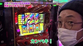 第329回 むふふ女優 黒川さりな 後編 吉宗3/P大工の源さん 超韋駄天