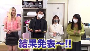 第343回 むふふ女優 リリー・ハート 後編 パチスロ 頭文字D/パチスロ ゴッドイーター ジ・アニメーション