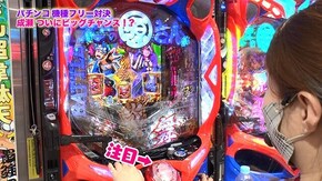 第344回 むふふ女優 奏音かのん 前編 Pフィーバーゴルゴ13 疾風ver./P大工の源さん 超韋駄天
