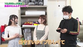 第351回 むふふ女優 槙いずな 後編 パチスロ バイオハザード7 レジデントイービル/SLOT魔法少女まどか☆マギカ2/パチスロ モンキーターンIV