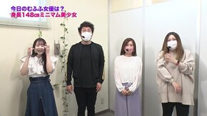 第354回 むふふ女優 白川ゆず 前編 パチスロ 花の慶次~武威/吉宗3