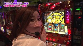 第355回 むふふ女優 白川ゆず 後編 パチスロ 花の慶次~武威/吉宗3