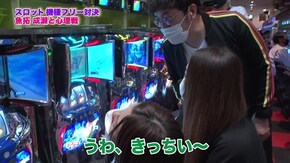 第358回 むふふ女優 星なこ 前編 パチスロ 北斗の拳 宿命/パチスロ モンキーターンIV/パチスロ Wake Up, Girls! Seven Memories