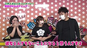 第371回 むふふ女優 MINAMO 後編 パチスロガメラ/パチスロ コードギアス~反逆のルルーシュ3