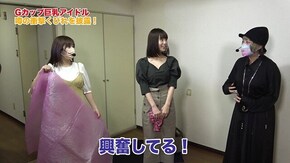 第373回 むふふ女優 天宮花南 後編 P大工の源さん 超韋駄天/P蒼天の拳 天刻