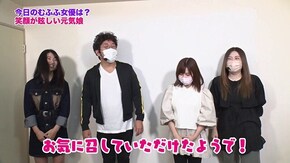 第374回 むふふ女優 宇流木さら 前編 パチスロ Wake Up, Girls!Seven Memories/SLOTバジリスク~甲賀忍法帖~絆2