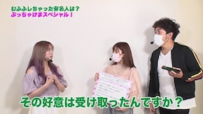 第377回 むふふ女優 初美りん 後編 ぱちんこGI優駿倶楽部/ぱちんこウルトラ6兄弟/PF 機動戦士ガンダムユニコーン