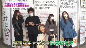 第378回 むふふ女優 夏希まろん 前編 パチスロ 頭文字D/パチスロ ロリクラほーるど