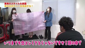 第379回 むふふ女優 夏希まろん 後編 パチスロ 頭文字D/パチスロ ロリクラほーるど