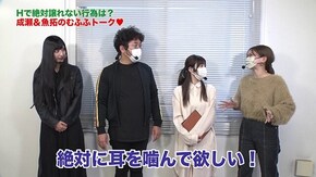 第380回 むふふ女優 安藤もあ 前編 CRどらむ☆エヴァンゲリヲンPINK/Pスーパー海物語 IN 沖縄5/Pスーパー海物語 IN JAPAN2 金富士 199ver.