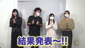 第381回 むふふ女優 安藤もあ 後編 CRどらむ☆エヴァンゲリヲンPINK/Pスーパー海物語 IN JAPAN2 金富士 199ver.