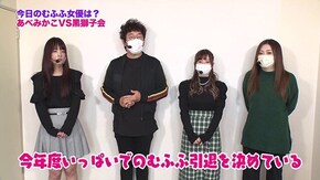 第382回 むふふ女優 あべみかこ 前編 パチスロANEMONE 交響詩篇エウレカセブン HI‐EVOLUTION/マジカルハロウィン~Trick or Treat!~