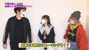 第392回 むふふ女優 神菜美まい 前編 P北斗の拳9 闘神/Pうまい棒4500~10500/PF 機動戦士ガンダムユニコーン