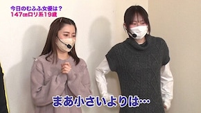 第396回 むふふ女優 楠有栖 前編 P神・天才バカボン~神SPEC~