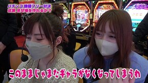 第401回 むふふ女優 織田真子 後編 PモンキーターンV MD/PF 機動戦士ガンダムユニコーン/P大工の源さん 超韋駄天