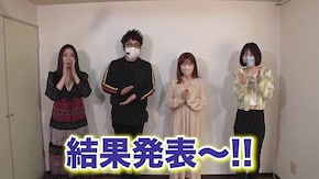 第405回 むふふ女優 島津かおる 後編 Pとある科学の超電磁砲/P神・天才バカボン~神SPEC~