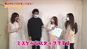 第415回 むふふ女優 ローレン花恋 後編 パチスロ Wake Up, Girls!Seven Memories/吉宗3/スーパーリノSP