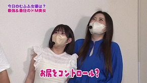 第420回 むふふ女優 しおかわ雲丹 前編 パチスロ犬夜叉