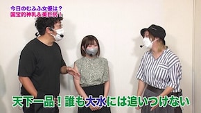 第422回 むふふ女優 田中ねね 前編 パチスロ甲鉄城のカバネリ