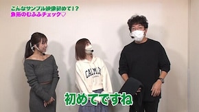 第431回 むふふ女優 百仁花 後編 パチスロ バイオハザード RE:2