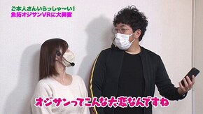 第435回 むふふ女優 胡桃さくら 後編 パチスロ 革命機ヴァルヴレイヴ/HEY!エリートサラリーマン鏡