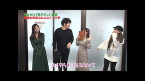 第440回 むふふ女優 岬あずさ 前編 PF 機動戦士ガンダムユニコーン/P七つの大罪2/新世紀エヴァンゲリオン~未来への咆哮~