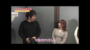第441回 むふふ女優 岬あずさ 後編 PF 機動戦士ガンダムユニコーン/P大開王/新世紀エヴァンゲリオン~未来への咆哮~