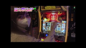 第443回 むふふ女優 河西れおな 後編 パチスロ 探偵オペラ ミルキィホームズR 大収穫祭!!!!