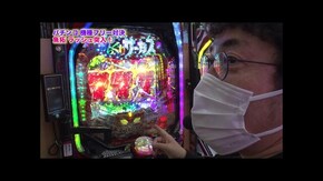 第445回 むふふ女優 稲森美優 後編 新世紀エヴァンゲリオン~未来への咆哮~/Pゴジラ対エヴァンゲリオン ~G細胞覚醒~/PFからくりサーカス/Pスーパー海物語 IN 沖縄5 夜桜超旋