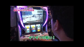 第447回 むふふ女優 堀麻美子 後編 パチスロ モンスターハンターワールド:アイスボーンTM
