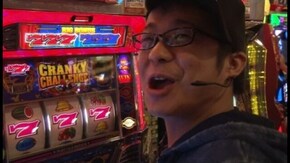 第6回 鈴虫君ダイエットをする! 後編 アナザーゴッドハーデス~奪われたZEUS ver.