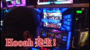 第12回 高級時計を買おう!シーズン6 前編 スーパービンゴネオ