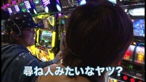 第16回 広げよう!カレヤボの輪 前編 パチスロ北斗の拳 転生の章