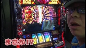 第18回 旅は道連れ!旅打ち編in群馬・太田 前編 パチスロ アレジン/パチスロリング 呪いの七日間/アナザーゴッドハーデス~奪われたZEUS ver.~