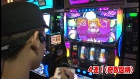 第5回 パチスロ大海物語with T-ARA