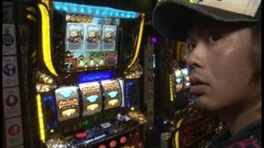 第12回 パチスロ アレジン