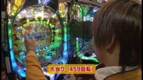 第18回 CRぱちんこ よしもとタウン