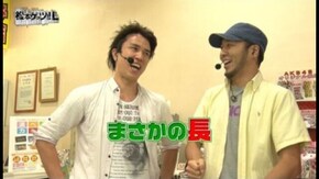 第1回 パールショップともえ木更津店 前編 パチスロ鉄拳3rd/パチスロ蒼天の拳2/沖ドキ!