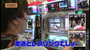 第8回 フィーバー 後編 アナザーゴッドハーデス~奪われたZEUS ver.~/パチスロ モンキーターンII/シンデレラブレイド2/ハッピージャグラーV