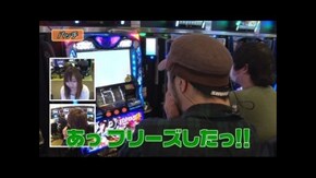 第10回 TOHO幕張店 後編 戦国乙女~剣戟に舞う白き剣聖~西国参戦編/バジリスク~甲賀忍法帖~絆/押忍!サラリーマン番長/みんなのジャグラー