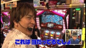 第17回 TOHO池袋店 前編 パチスロ ゴッドイーター/ミリオンゴッド -神々の凱旋-/BLACK LAGOON2