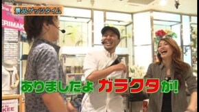 第20回 ビッグアップル.蒲田西口店 後編 パチスロ大工の源さん 桜満開!源DREAM Ver./バジリスク~甲賀忍法帖~絆