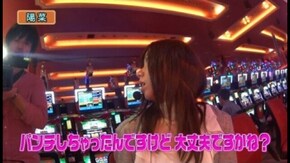 第21回 パラッツォ鳩ヶ谷店 前編 ミリオンゴッド -神々の凱旋-/戦国コレクション2/ニューキングハナハナ