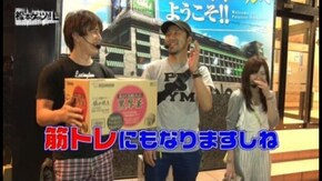 第22回 パラッツォ鳩ヶ谷店 後編 ハナビ/戦国コレクション2/ニューキングハナハナ/ゴーゴージャグラーKK