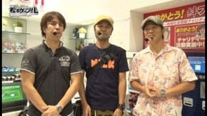 第23回 D'station大崎店 前編 ミリオンゴッド -神々の凱旋-/ジャッカスチーム/みんなのジャグラー