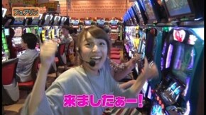 第25回 パラッツォ蕨店 前編 ミリオンゴッド -神々の凱旋-/パチスロ北斗の拳 強敵/バジリスク~甲賀忍法帖~絆/他